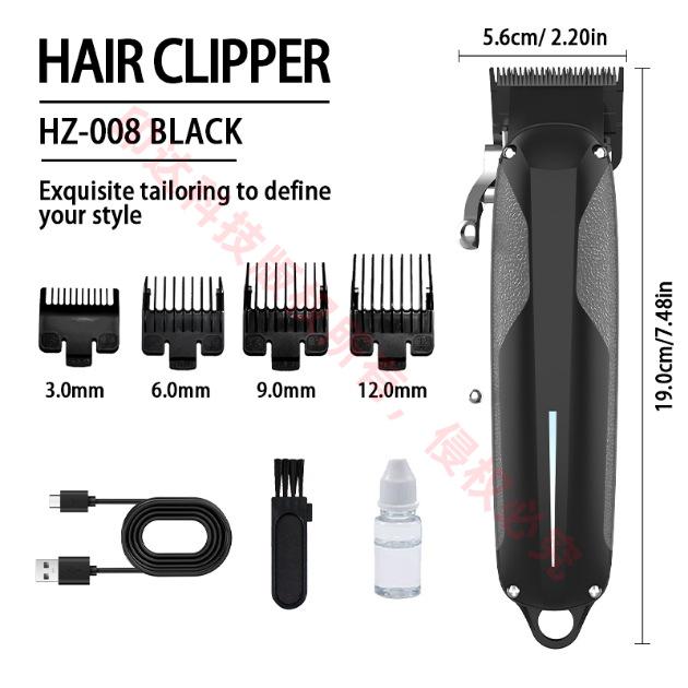 Shimi Digital Display USB Hair Clipper: Electric Hair Salon Tool and Shaver