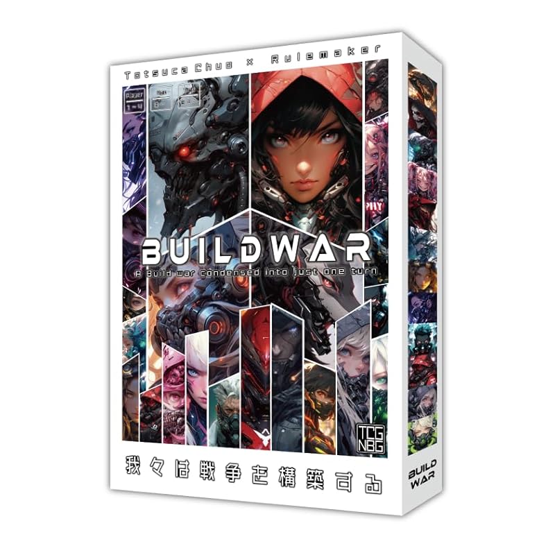 

rule maker build war [Board game]