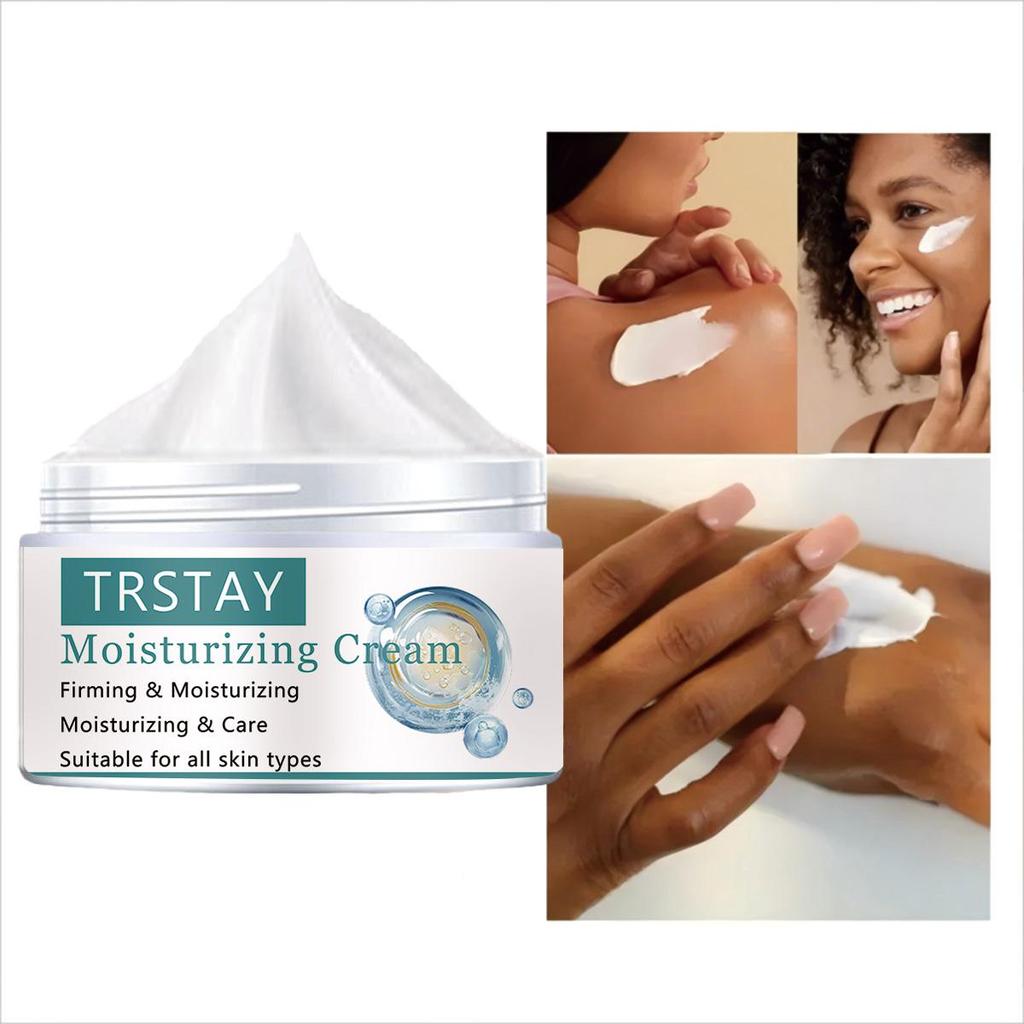 Whitening and Blacking Skincare Cream Nourishes the Skin, Evenly Brightens the Complexion, Replenishes Moisture, and Moisturizes the Skin