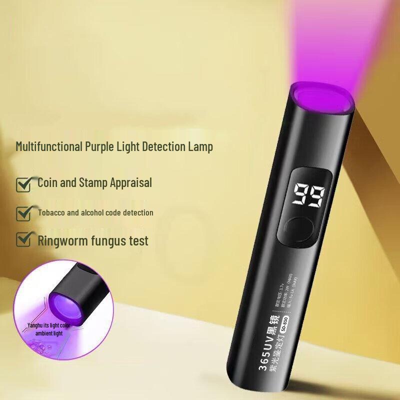 Перезаряжаемая светодиодная лампа для сушки ногтей Nufeng с УФ-идентификацией