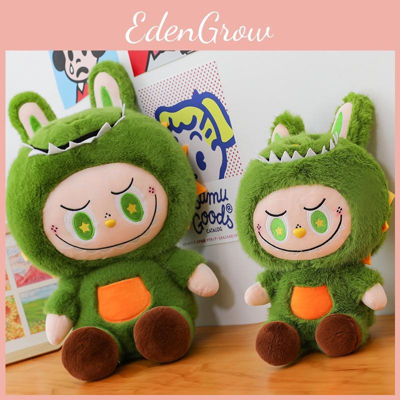 Plush Toy Cute Cartoon Into A Dinosaur Girl Children Holiday Gift Doll
