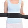 Self-heating Adjustable Magnetic Therapy Lumbar Waist Support Belt  Gym Waist Massage Belt Alleviate Pain Care Belt