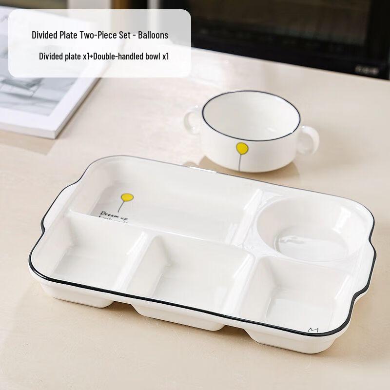 Rectangular Ceramic Divided Plate