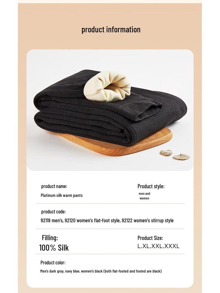 Women's Thickened Thermal Stirrup Leggings