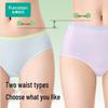 All Cotton Era Women's Antibacterial Gauze Briefs 3-Pack
