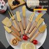 Stainless Steel Cheese Knife Set with Gold Finish & Rubber Wood Handle