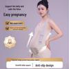 Underkläder – Korrigerande och stödjande underkläder och bälten för gravida