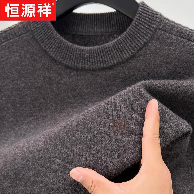 Hengyuanxiang Men's Pure Wool Round Neck Sweater