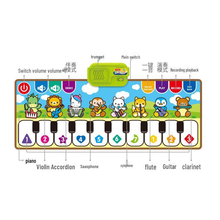 Aozheng Electronic Foot Pedal Piano: Children's Educational Music Blanket with Multiple Instrument Modes