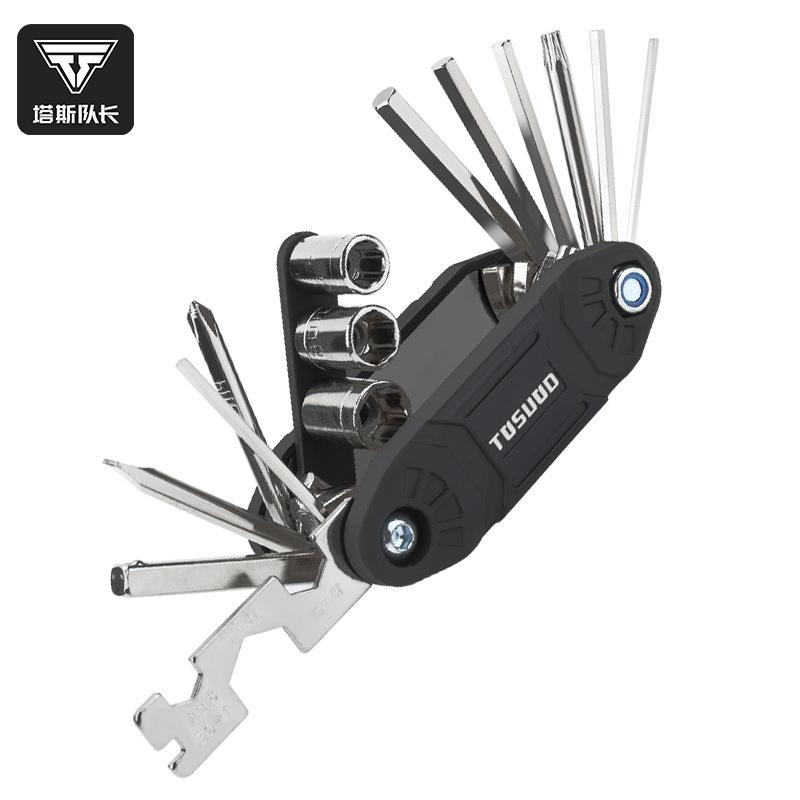 TOSUOD Lightweight Bicycle Repair Tool Hexagon ScrewdriverSuit with Wrench Socket Shop Tools Accessories