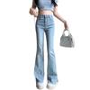 Women’s Light Blue Micro-Flared High-Waisted Jeans, Slit Design, Horseshoe Pants, Spring/Summer Style, Slimming American High Street Fashion.