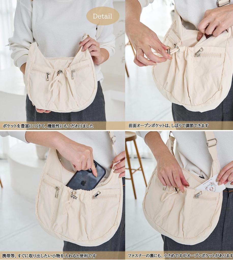 ZUCCHERO Damen Kleine, Leichte, Wasserabweisende Nylon-Schultertasche, Schwarz, 49928