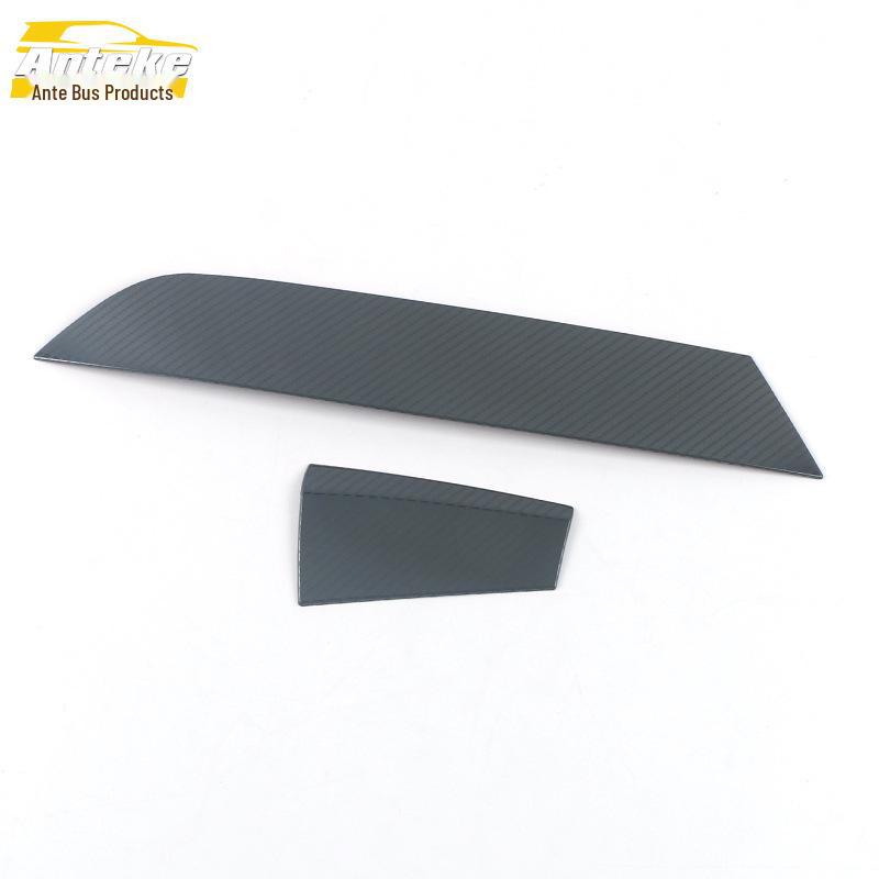 

Haval H6 National Tide Edition Central Control Trim Приборная панель из нержавеющей стали Аксессуары