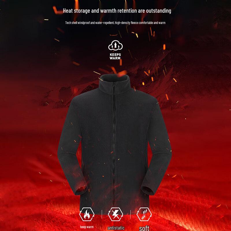 ROMON Men's 3-in-1 Fleece-Lined Outdoor Jacket