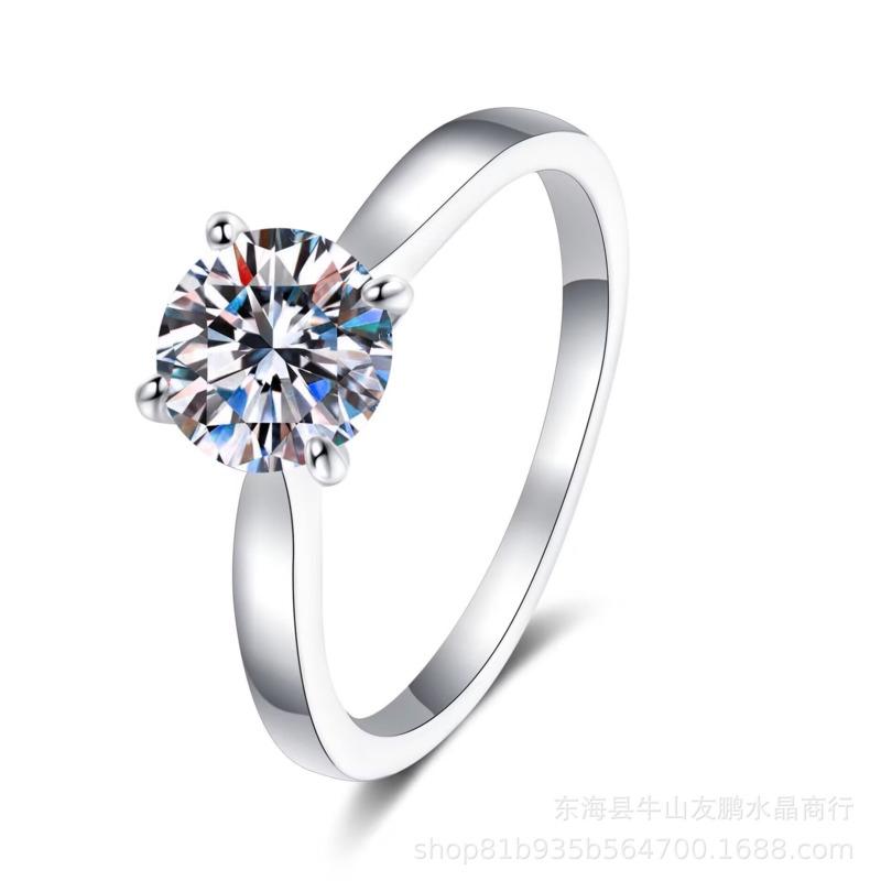 

Кольцо Gica Gema с цирконом, серебряное, электрическое, позолоченное, классический комплект с четырьмя когтями и цирконом 2 карата, простые модные повседневные ювелирные изделия для поездок на работу