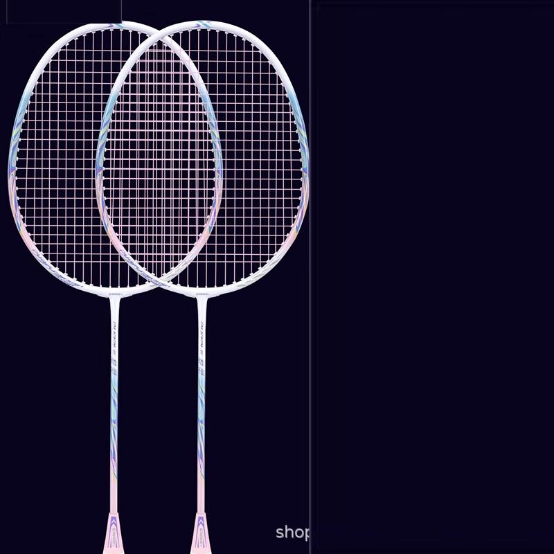 Qingmeng Full Carbon Badminton Double Racket Set