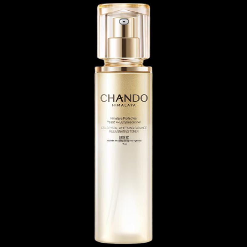 

CHANDO Snow Radiance Whitening Essence Water