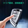 F45 Key Case Compatible with BMW Clear F48 Key Cover