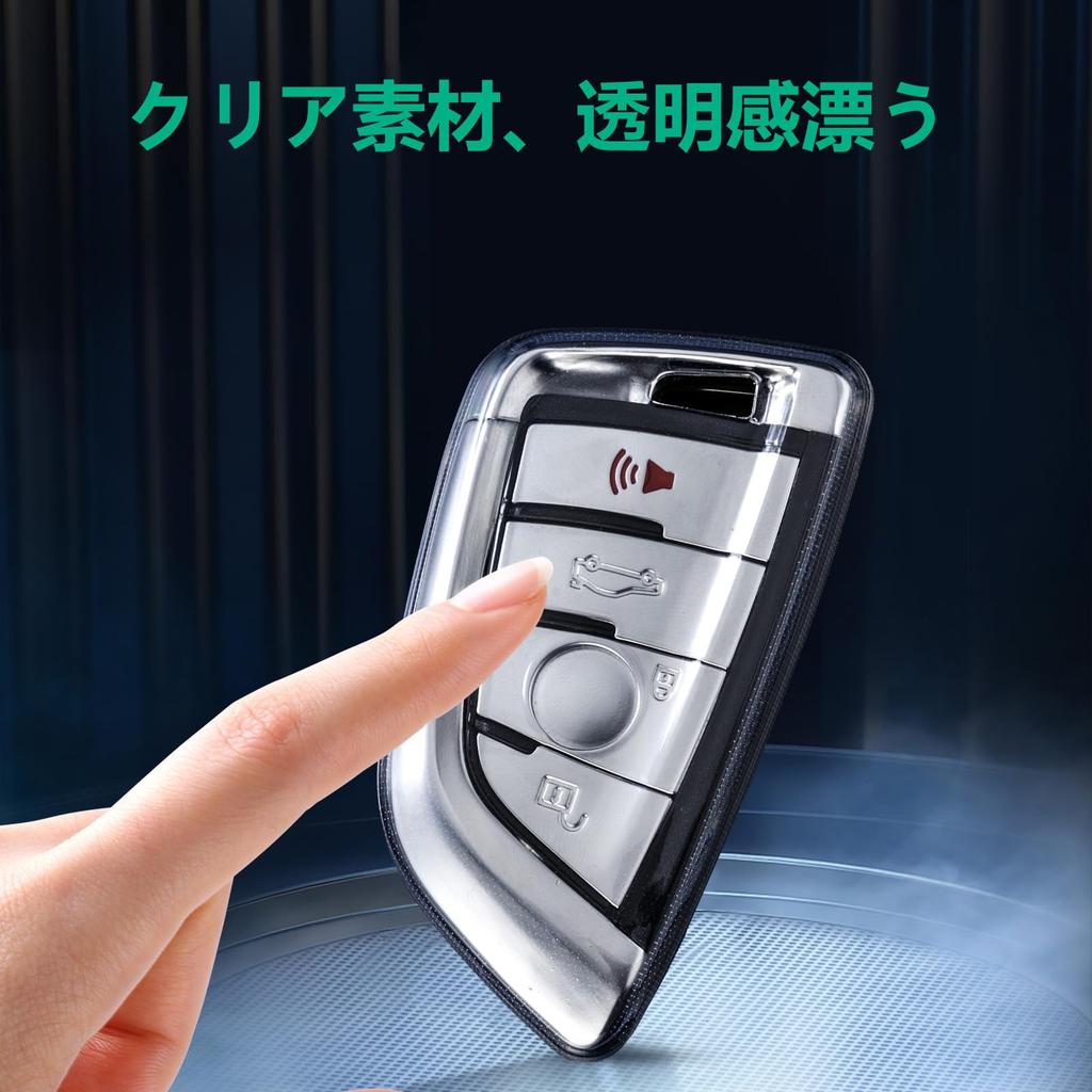 F45 Key Case Compatible with BMW Clear F48 Key Cover