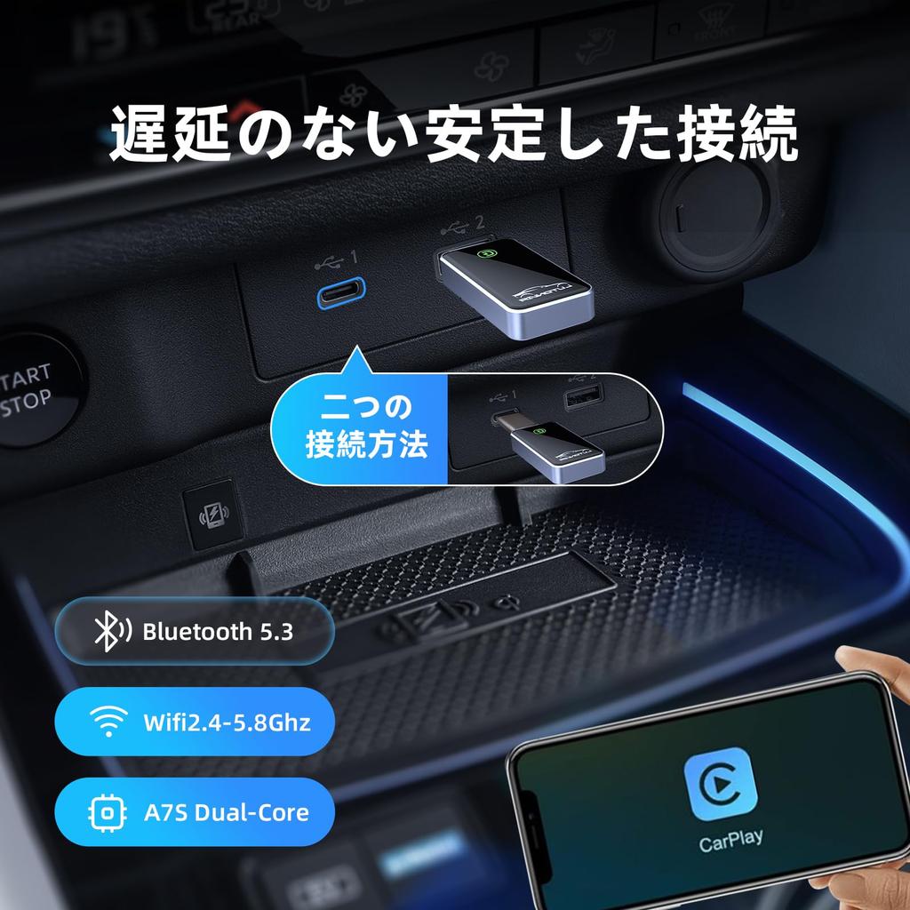 Wireless CarPlay Adapter [Mini Ultra-Thin] Converts Original Wired CarPlay to Wireless CarPlay Dongle, Plug