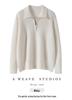 Elegant European Cashmere Lambswool Zip-Up Sweater for Women