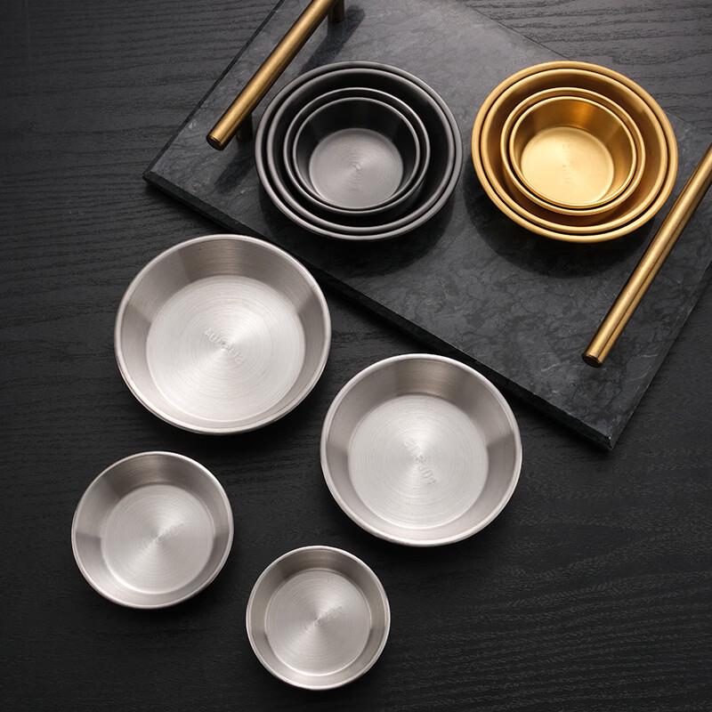 Zhishi Stainless Steel Round Sauce Dish Set