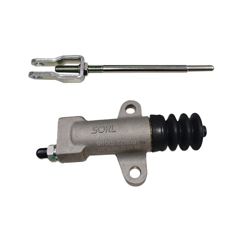 Jianyi Jiefang CA1122J/CA1121J Clutch Cylinders Clutch Slave Cylinder