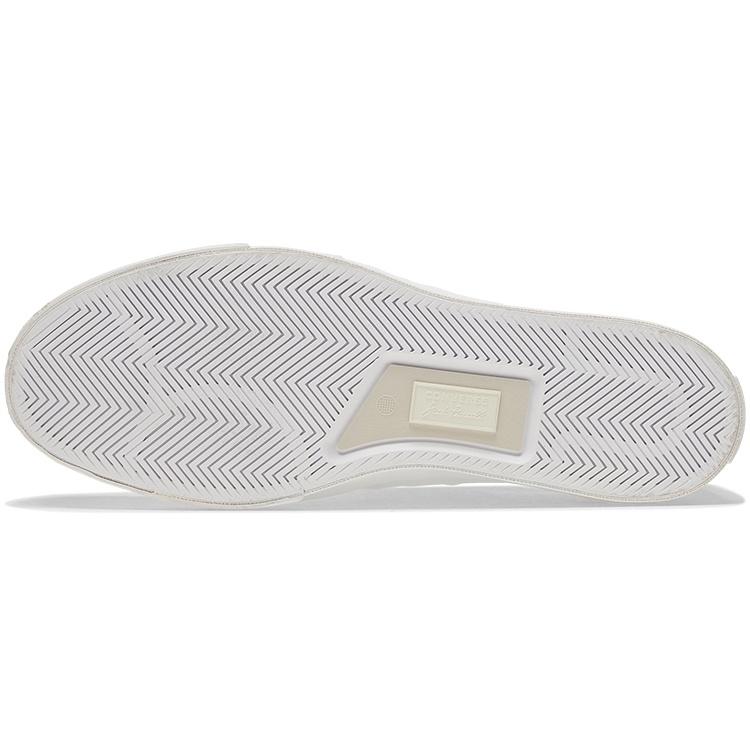 Converse Jack Purcell Low 'Happy Camper - Egret' Men's 167921C