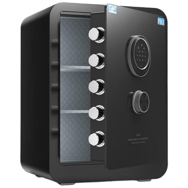 Tiger All-Steel Fingerprint & Password Home Safe