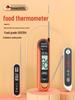 Waterproof Kitchen Food Thermometer with Baking Probe for Water Temperature Measurement