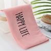 High Density Coral Fleece Towel Towel Set Water Absorption Coral Can Be Cut Edge Lock Edge Wrapping Microfiber Towel 70x32cm