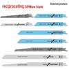 Bosch Reciprocating Saw Blade for Household and Woodworking