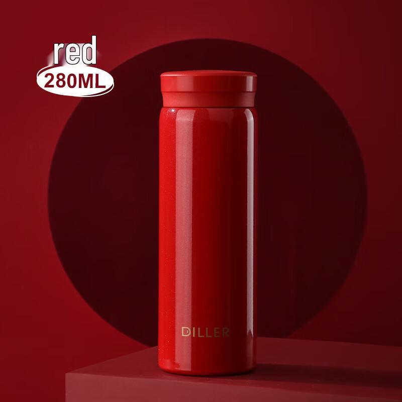 Dileber 280ml Mini Stainless Steel Vacuum Flask