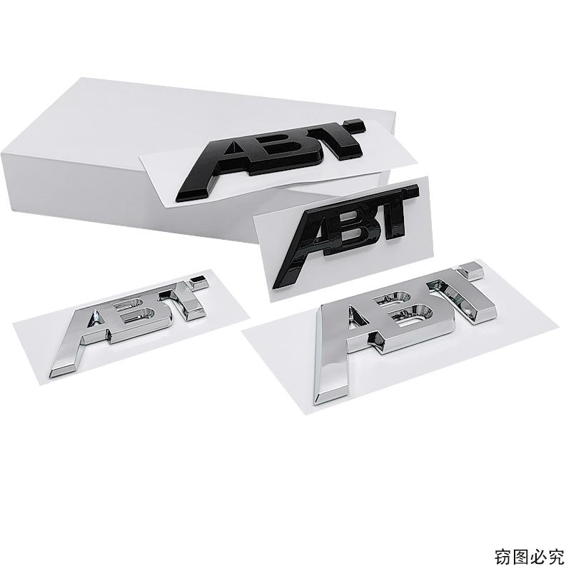 ABS Metal ABT Logo Letters Car Front Grill Emblem Badge Sticker for Volkswagen Golf 7 Sagitar Magotan Bora Tiguan Passat Jetta