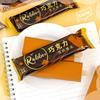 Kawaii Stationery for School Back To School Supplies Chocolate Ice Cream Shape  Eraser Rubber Aesthetic Stationery School Stuff