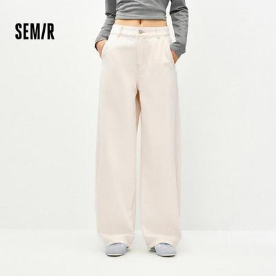 Semir Women's Relaxed Fit Split White Curved-Leg Jeans