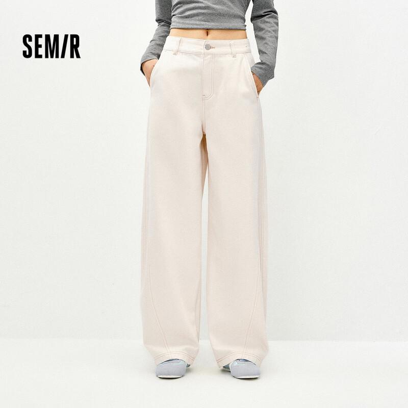 

Semir Women s Relaxed Fit Split White Curved-Leg Jeans S