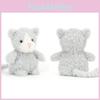 Pluszowa zabawka kot Jellycat Prezent dla dzieci i nastolatków Miękki krótki pluszowy zwierzęcy prezent