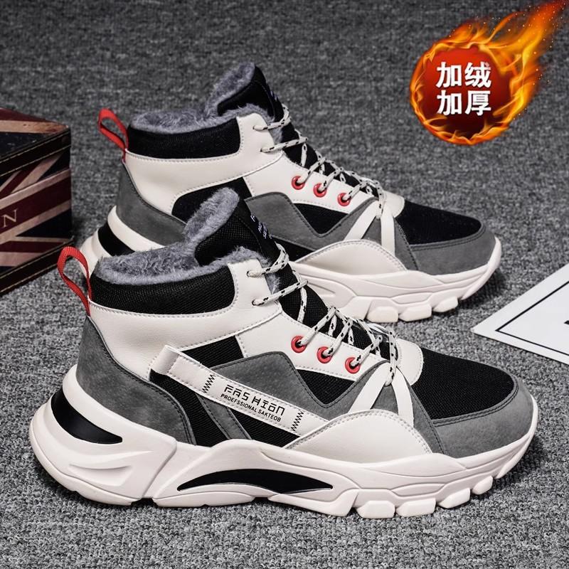 High-top men's shoes winter velvet warm two cotton shoes men's youth sports leisure thick Leather