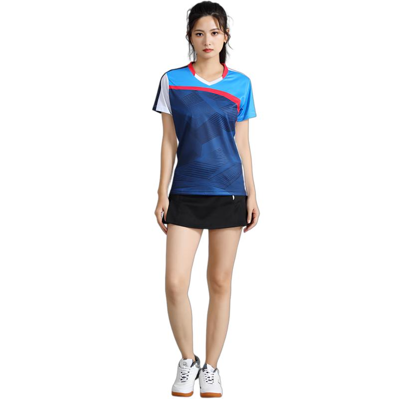 Qianlang Summer Breathable Athletic Training Suit 2XL