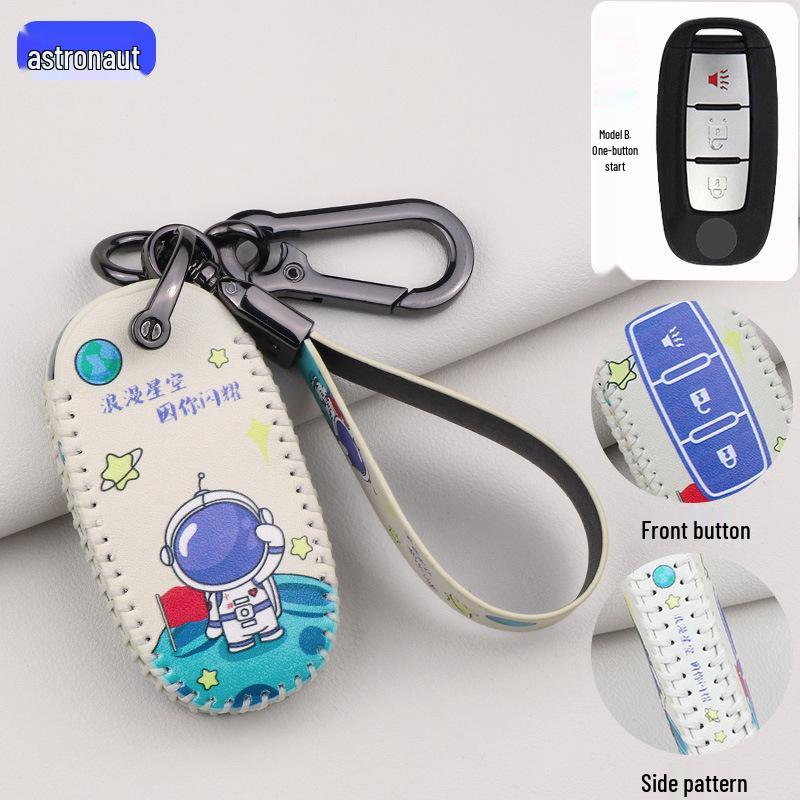 Dongfeng Venucia Key Cover (D60, T60, T90, Star, R50, T70X, M50V)