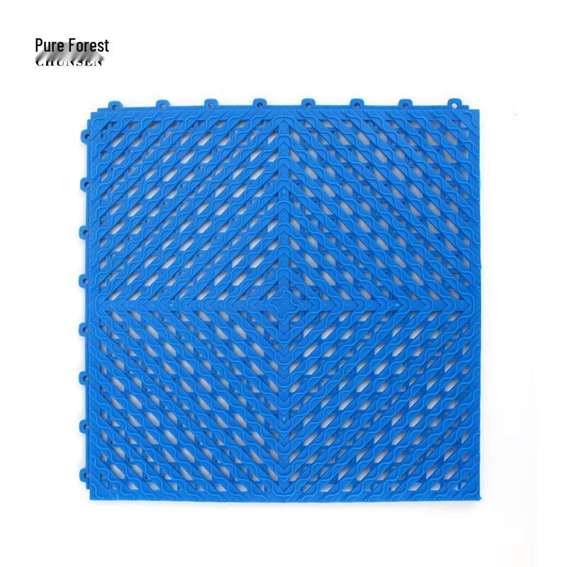 Modular Anti-slip Bath & Kitchen Mat Set 30x30x0.8cm