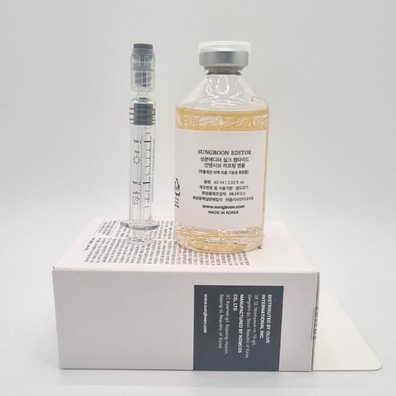 Sungboon Editor Silk Peptide Lifting Ampoule 35ml – Firming & Anti-Aging Serum