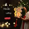 DIY Ancient Style Hanfu Luminous Rabbit Lantern Kit with Wooden Frame for Kids - Mid-Autumn Festival