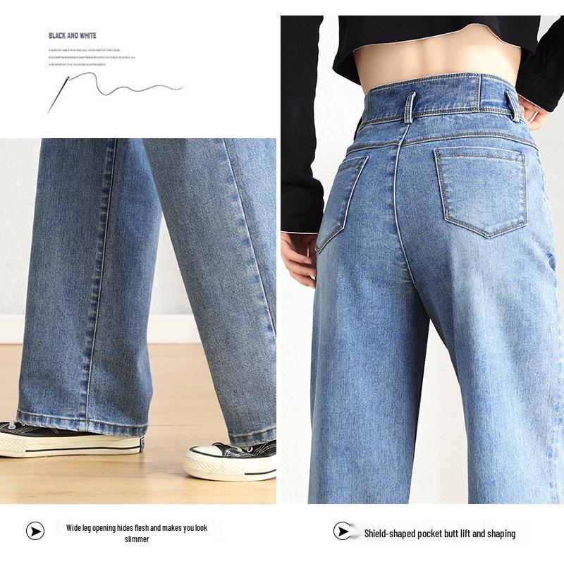 Elegant Korean-Style High-Waisted Wide-Leg Jeans for Women - Autumn 2025 Collection