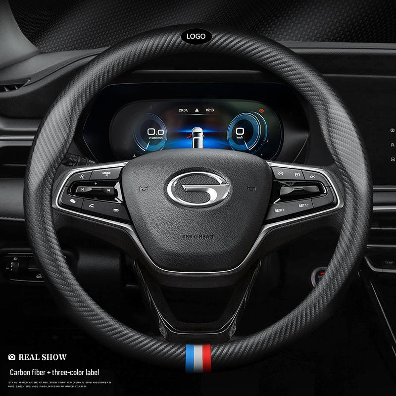 Trumpchi GS4 Leather Steering Wheel Cover 2022: Non-Slip, Carbon Fiber Handle, Hand-Sewn.