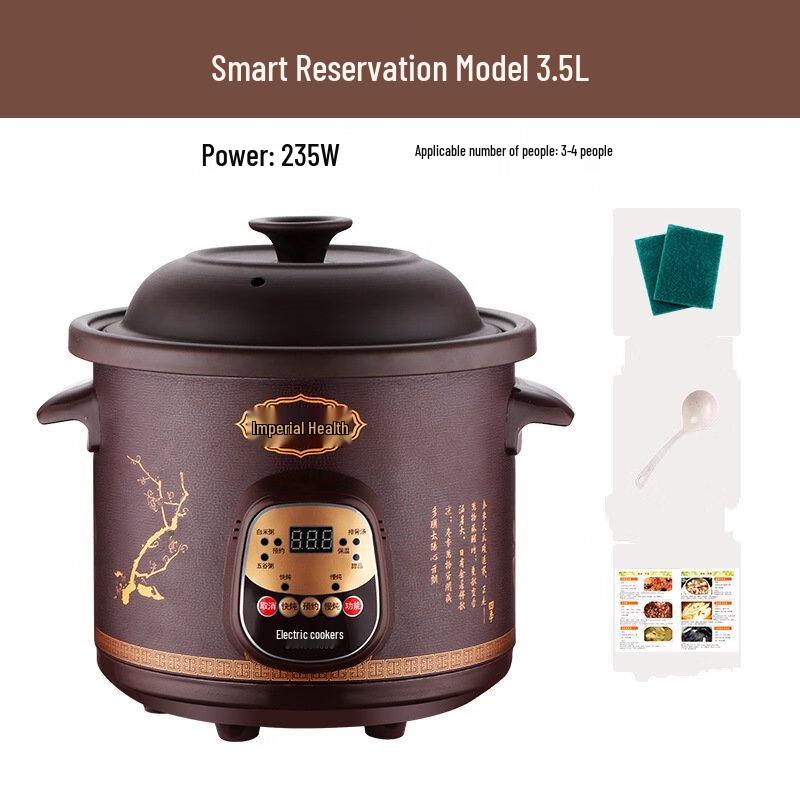 

ZISIZ 3.5L Electric Purple Clay Stew Pot
