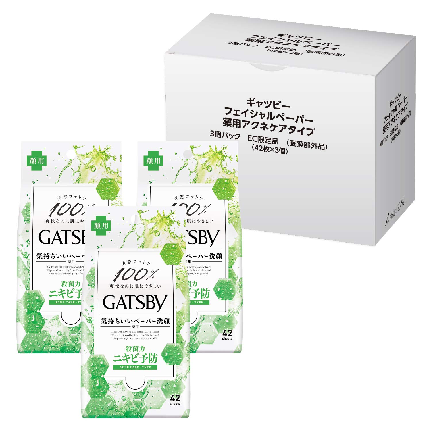 

GATSBY Facial Medicated Acne Care Facial Cleansing Fresh Citrus 42 Sheets [Quasi-drug] Paper, Type, Sheet, Men s, Scent, Set, (x 3)