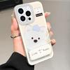 Cute West Highland Puppy Bracket Suitable for Apple 16 Mobile Phone Case IPhone 15 Protective Case 14 Full Cover 13 Soft Shell