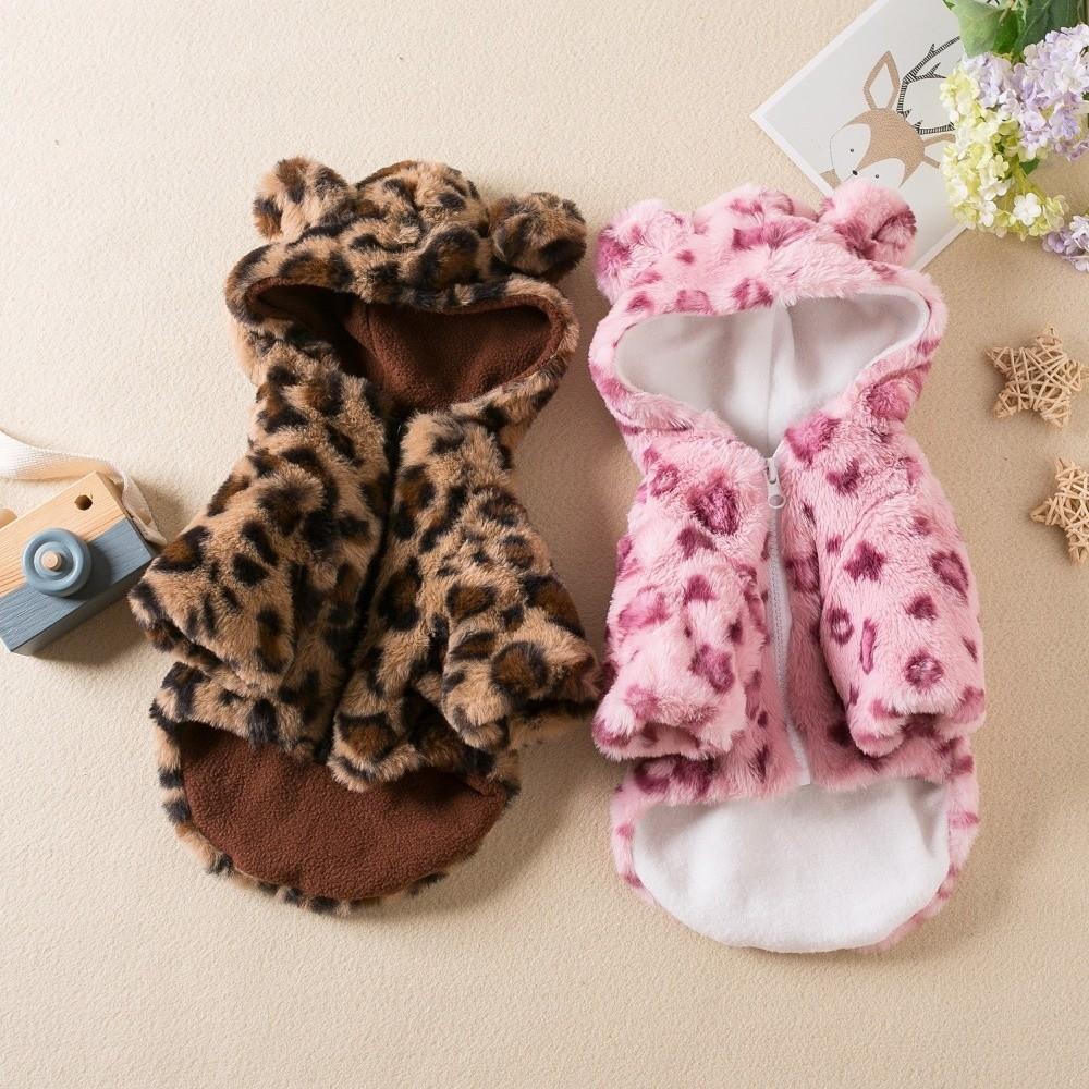 Warm Fleece Dog Clothes Thickened Pet Padded Coat Fashion Pet Hooded Coats  Dog